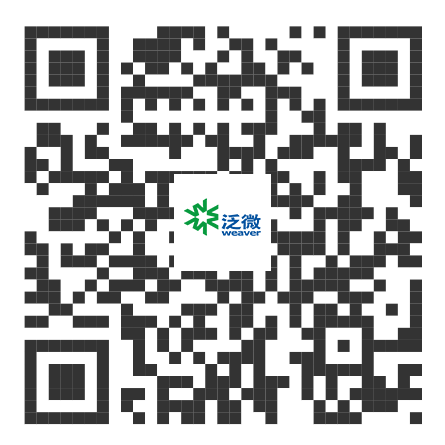 泛微公众号
